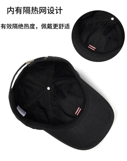 Big Head XXL Oversize Baseball Cap for Men Women Running Sports Hat Adjustable Trucker Hat Breathable Golf Hats High Crown